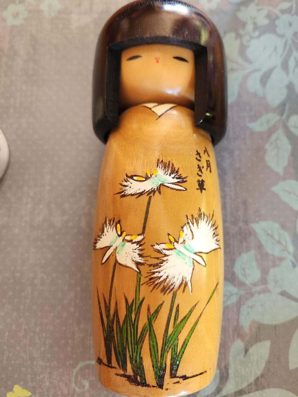 VTG Hand Painted Wood Kokeshi Doll Natural Brown GOOD LUCK MEMORY JAPAN Doll 7"